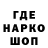 Гашиш гарик D Hedensted