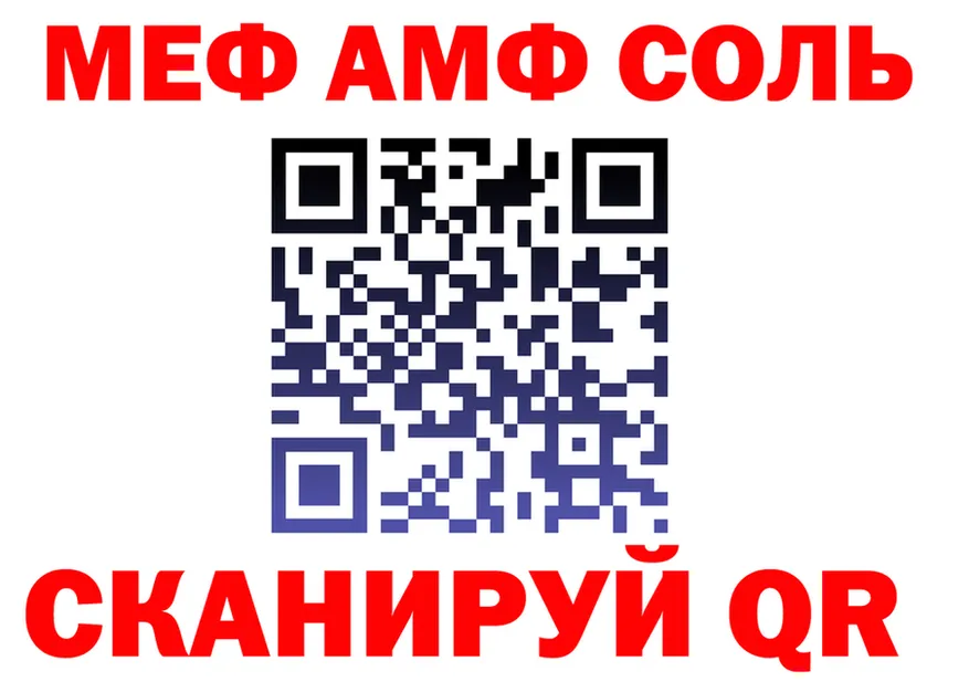 A-PVP СК маркетплейс площадка hydra Александровск